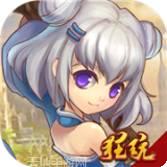 冥王神话H5