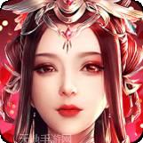 天地无双bt版