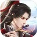 斩魔飞仙录无限元宝版