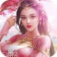 红尘剑御