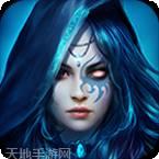 重生之明月传说沧元劫