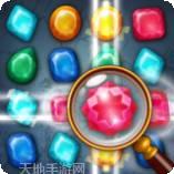 神秘的盒子Mystery Box