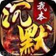 决胜苍穹