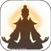 文字修仙传奇