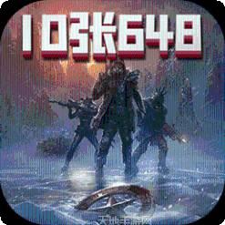 五王之BT怒送20倍现金卡