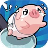 厉害了我的蛇