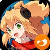精灵之战