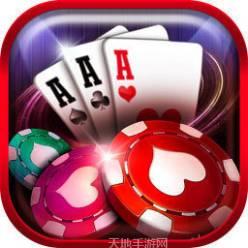 巨献棋牌