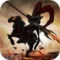 合体三国BT开局送百抽
