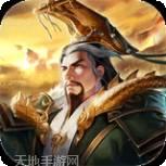 天下王权BT十倍返利