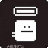 我和我的二十个渣男男友2