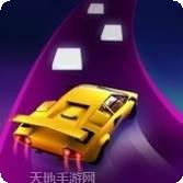 节奏赛车手