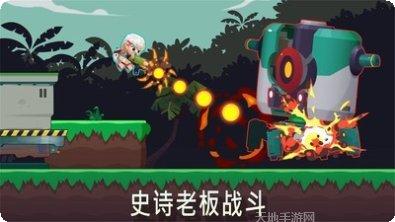 合金射手最新版本