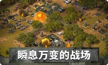 帝国与难题玩法