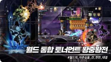 枫之谷M韩服账号