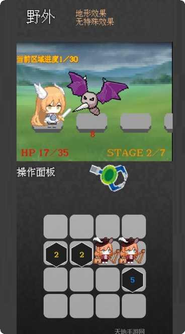 捕捉小奇妙游戏技巧