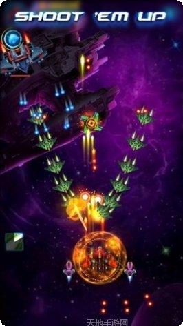 SpaceFleX火箭公司更新日志