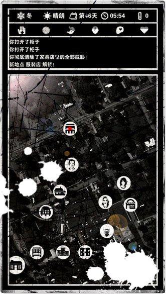 死亡日记2围城危机评测