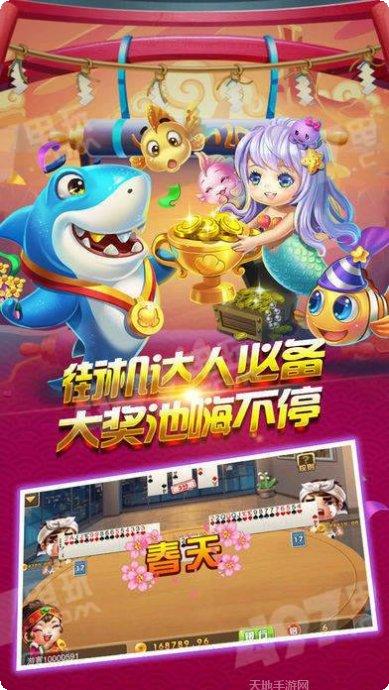 奇利娱乐最新版本下载