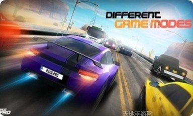 职业赛车GT变态版修改器