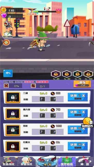 机甲战士对决战斗技巧