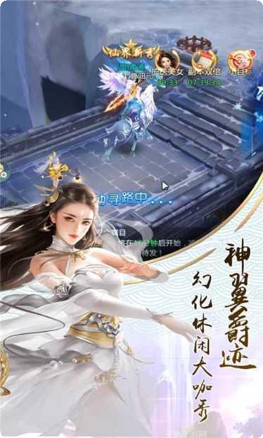 明教风云之九阴九阳攻略