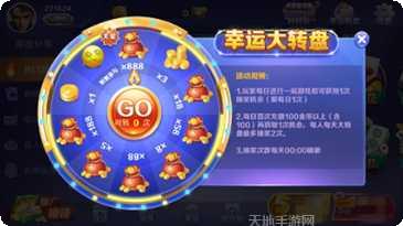 958游戏最新版本