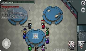 Among Dream中文版更新内容