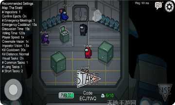 Among Dream中文版游戏玩法