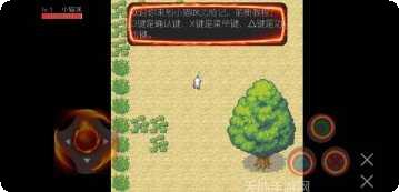 小猫咪手工帝国攻略