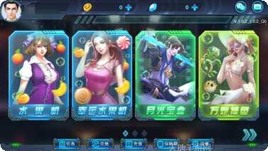 金贝游戏最新版本