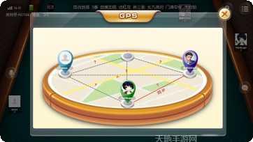口袋掀牛九下载地址