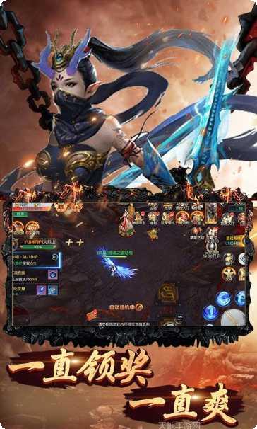 最仙西游最强阵容搭配