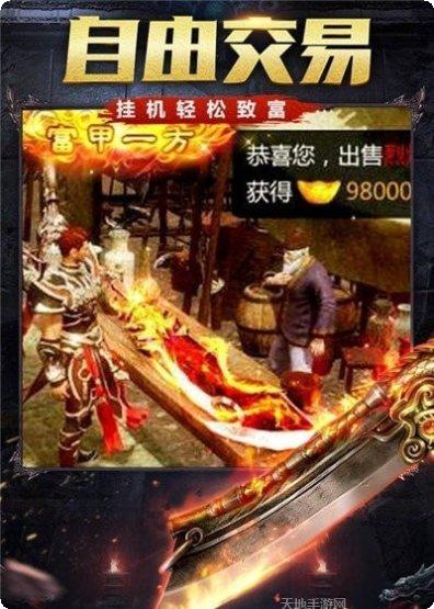 176黑暗特戒礼包