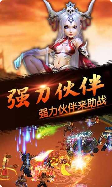 嘻游挂机GM版最新版本下载