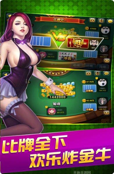 扬州麻将技巧