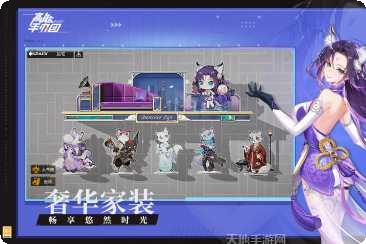 高能手办团角色推荐