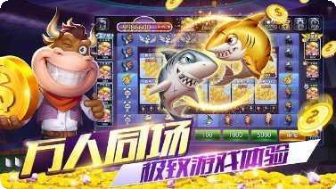 3带2棋牌下载安装
