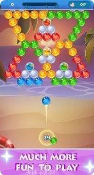泡泡流行射手下载地址