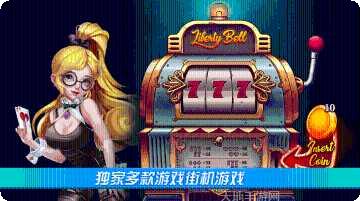 th天豪棋牌玩法介绍