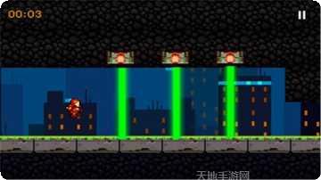 飞行英雄拯救城市任务