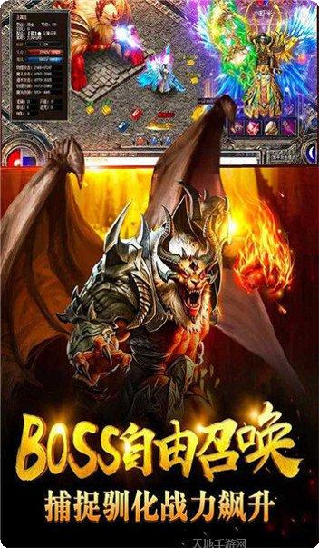 万界神器最新版本