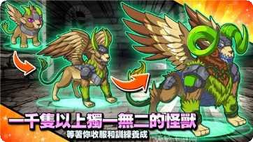 梦幻妖神装备推荐