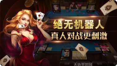 多玩互娱最新版本