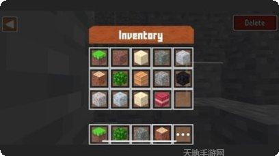 迷你工艺匠人角色选择