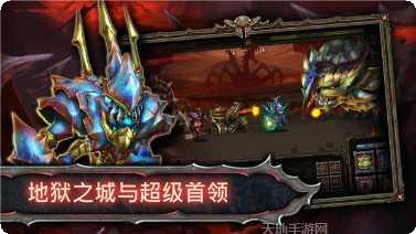 英雄史诗玩家社区