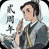 江南百景图破解版免更新下载