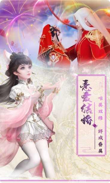 蜀道轮回BTboss无限刷充攻略