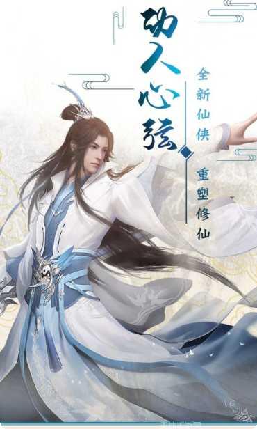 蜀道轮回BTboss无限刷充福利