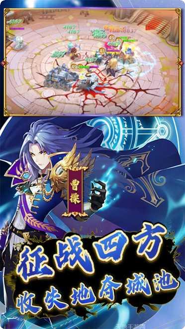 幻想Q传新手入门指南